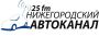 http://25fm.ru
